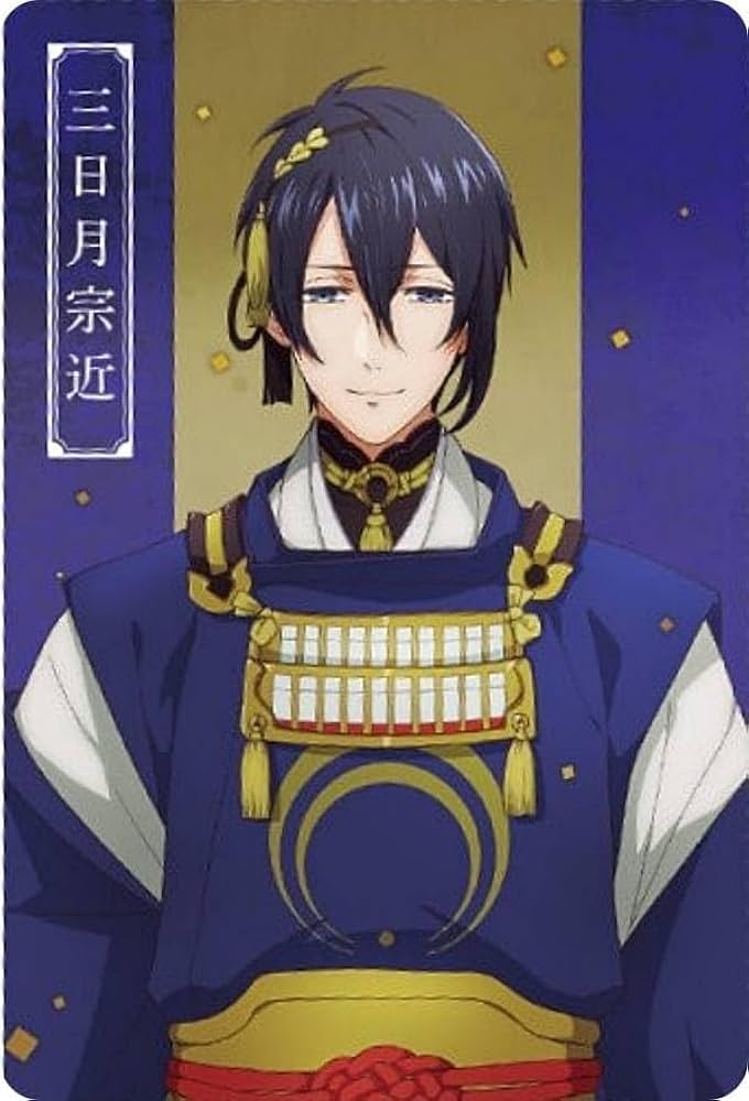 Amazon.co.jp: 【1-01 三日月宗近 (N ノーマル/キャラクター